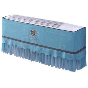 适用美的格力空调罩子挂机挂式防尘罩套子遮风帘挡风板防直吹