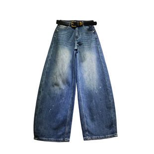 E野视角油漆点弯刀裤女2026年春季拖地牛仔裤宽松显瘦阔腿裤61253