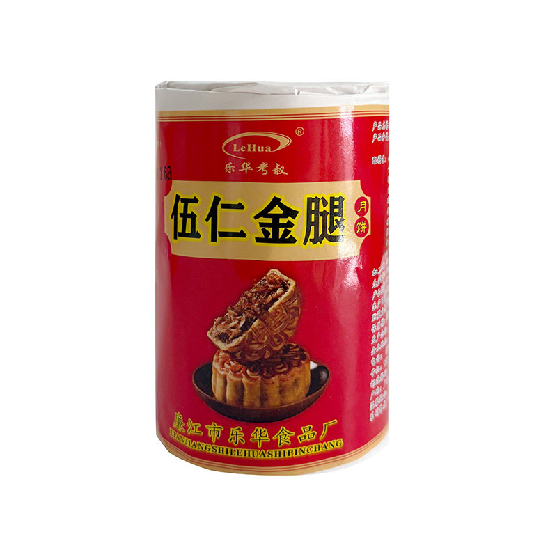 乐华考叔多口味纸筒月饼500克