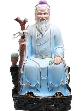 微美陶瓷14至18寸药王爷孙思邈像中医名医圣供奉药王神像雕像摆件