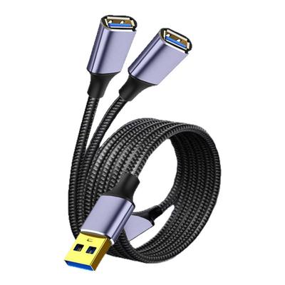 USB公对母拓展线分线器