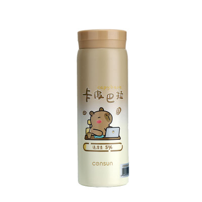 保温杯小巧便携女小型迷你高颜值随行口袋杯316不锈钢学生高颜值