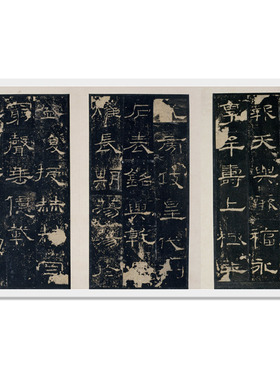 东汉礼器故宫数字真迹高清微喷