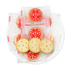 咸蛋黄麦芽饼干夹心圆饼零食充饥散装批发结婚喜饼喜字圆饼小零食