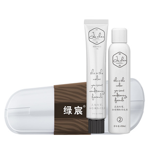 亚麻雾茶色男士专用染发剂膏自己在家染不用漂免流行色奶茶灰棕男