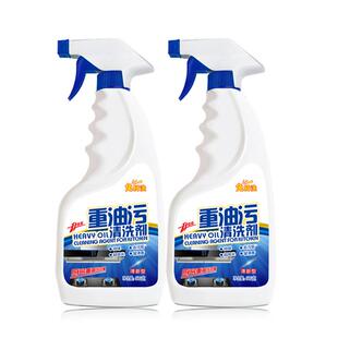 厨房抽油烟机强力去除油污清洗剂重油污净清洁剂除垢油渍神器污渍