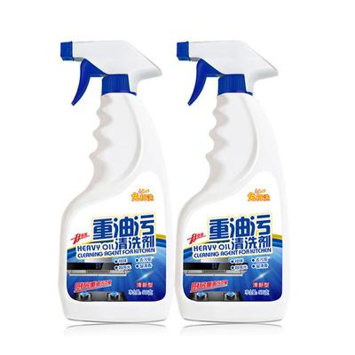 厨房抽油烟机强力去除油污清洗剂重油污净清洁剂除垢油渍神器污渍