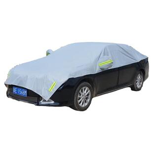 汽车遮阳罩半罩车衣加厚防晒隔热罩防雨雪半身套前挡罩汽车遮阳挡