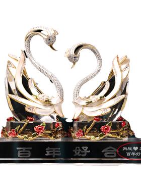 轻奢高级感天鹅摆件礼盒包装顺丰