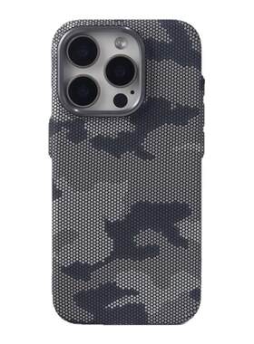 Urban Case 数码迷彩水贴浮雕磁吸适用于iPhone16promax手机壳苹果15pro保护套磨砂硬壳防指纹防手汗轻薄潮流