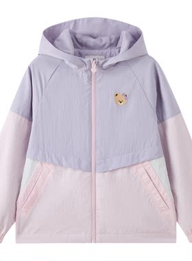 【防泼水】PawinPaw卡通小熊童装26年春季新款男女童拼色连帽外套