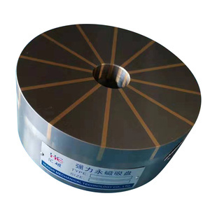 辐射极圆形强力永磁吸盘 车床放射形圆磁盘 内外圆磨磁台强力圆形