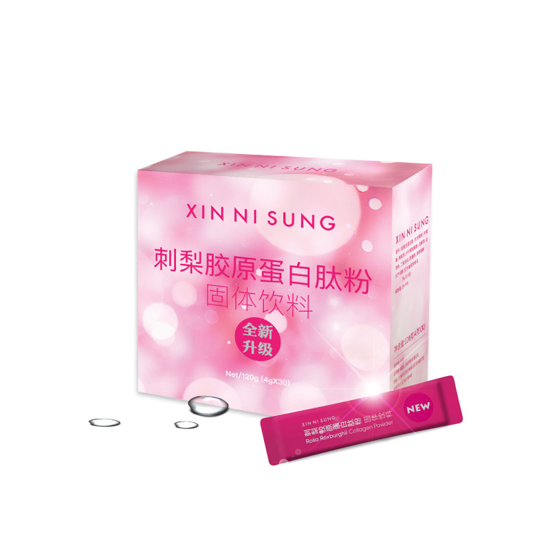 （2）XIN NI SUNG  刺梨膠原蛋白肽粉