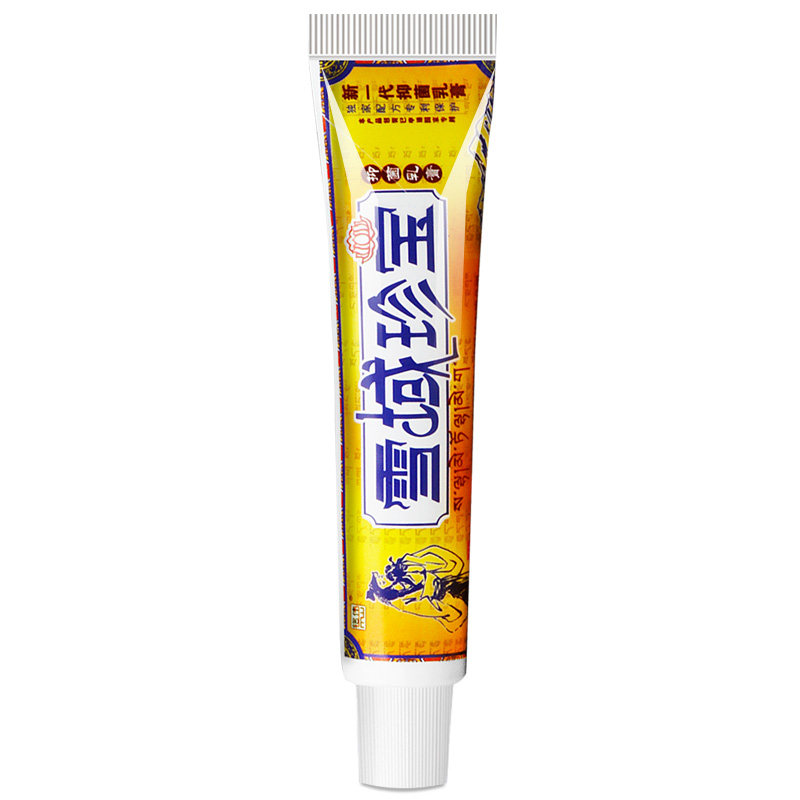 铭伟大腿内侧外阴肛门抑菌乳膏