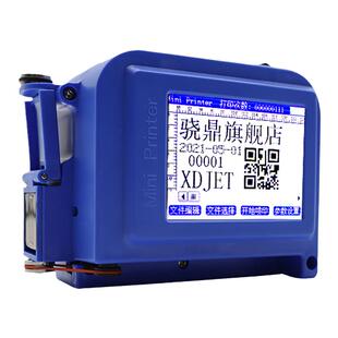 骁鼎迷你mini智能手持式喷码机全自动小型打码机打生产日期 瓶盖塑料包装袋易拉罐底部凹凸曲面喷码神器