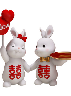 倾见结婚礼品可爱多功能兔子礼物