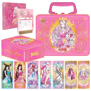 叶罗丽卡片玲珑礼盒第三弹一整盒2024精灵梦收集册女孩卡牌玩具