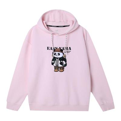 熊猫连帽卫衣外套保暖运动