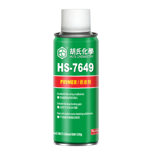 促进剂7649快干胶惰性金属表面处理剂厌氧活化剂加快厌氧胶固化剂