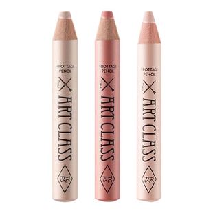 韩国涂酷too cool for school卧蚕笔提亮笔香槟色珠光高光眼妆