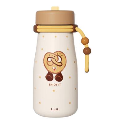 April高颜值大容量吸管保温杯