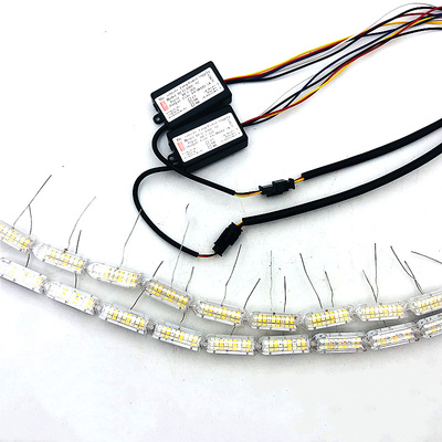 一抹蓝泪眼转向眉灯导光条伸缩