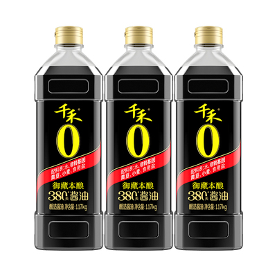 御藏本酿380天酱油1.17kg*3瓶