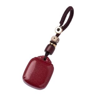 官方朱砂男士钥匙扣挂件2026马上有钱无事牌本命年挂件挂饰新款礼