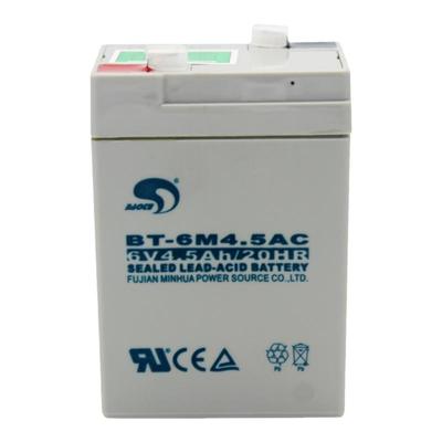 赛特蓄电池通用吊称儿童车电子秤