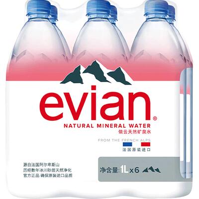 依云原装进口矿泉水1L*12瓶