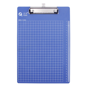 20个文件夹a4文件夹板本夹子文具书写板写字垫板硬塑料夹纸板点菜菜单夹办公用品A5票据资料收纳多功能竖板夹