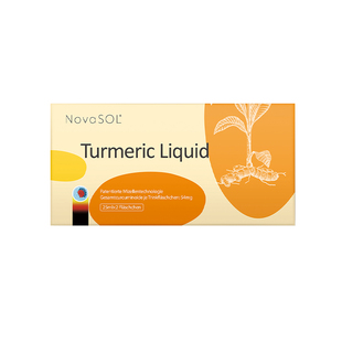 【2瓶装】诺惠姜皇植物饮德国原装进口水溶液体姜黄素熬夜不辛辣