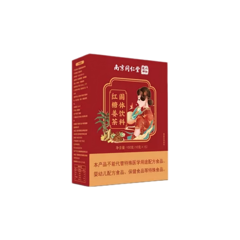 南京同仁堂红糖姜茶固体速溶暖身
