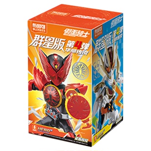 九木杂物社布鲁可假面骑士群星版第四弹华丽传说欧兹加布盲盒摆件