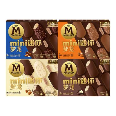 4盒和路雪迷你梦龙冰淇淋多口味