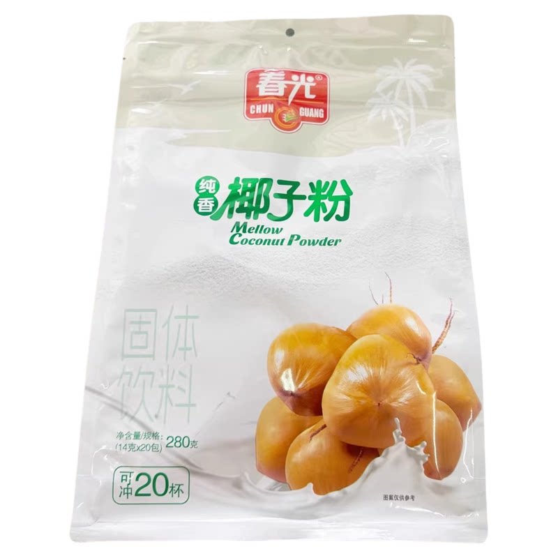 春光纯香椰子粉280g内含独立20袋