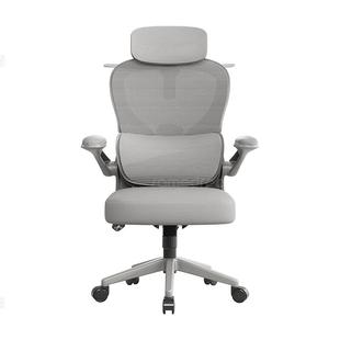 三梦电脑椅子家用舒适久坐不累办公椅人体工学书桌椅学习椅青少年