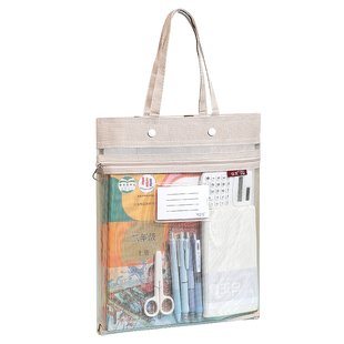 学生补习手提袋拎书袋大容量文件袋带按扣透明网纱课本作业分类袋a4资料袋学科科目分类书袋试卷收纳袋美术袋