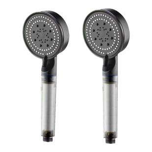增压洗澡淋浴花洒喷头家用浴室热水器淋雨沐浴莲蓬头过滤浴霸套装