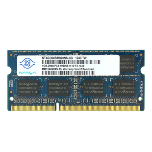 南亚 易胜DDR3  2G 4G  1333 1600笔记本电脑内存条PC3-10600S