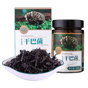 丛山牌油淋干巴菌云南特产干巴菌干瓶装350g即食干巴菌下饭菜零食