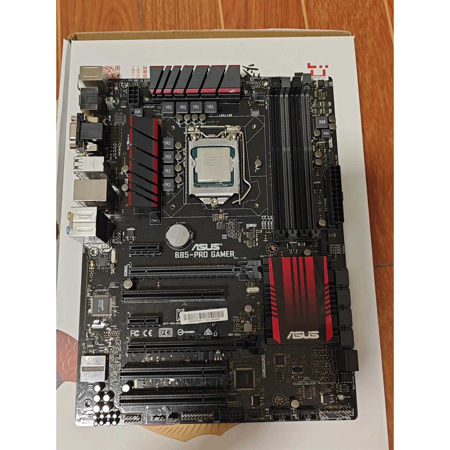ASUS B85-PRO GAMER主板