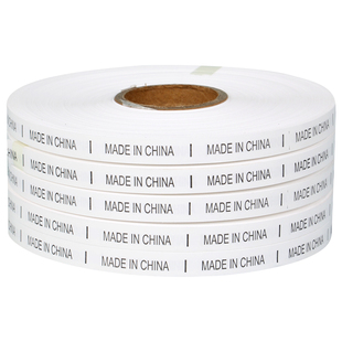 现货MADE IN CHINA中国制造水洗标通用产地标黑色洗水唛定制布标