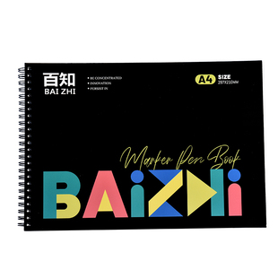 百知加厚马克本儿童美术专用空白绘画本学生动漫手绘A4素描本画本