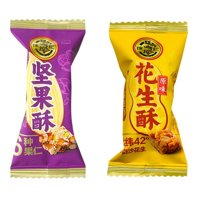 徐福记经典原味坚果酥花生酥糖果