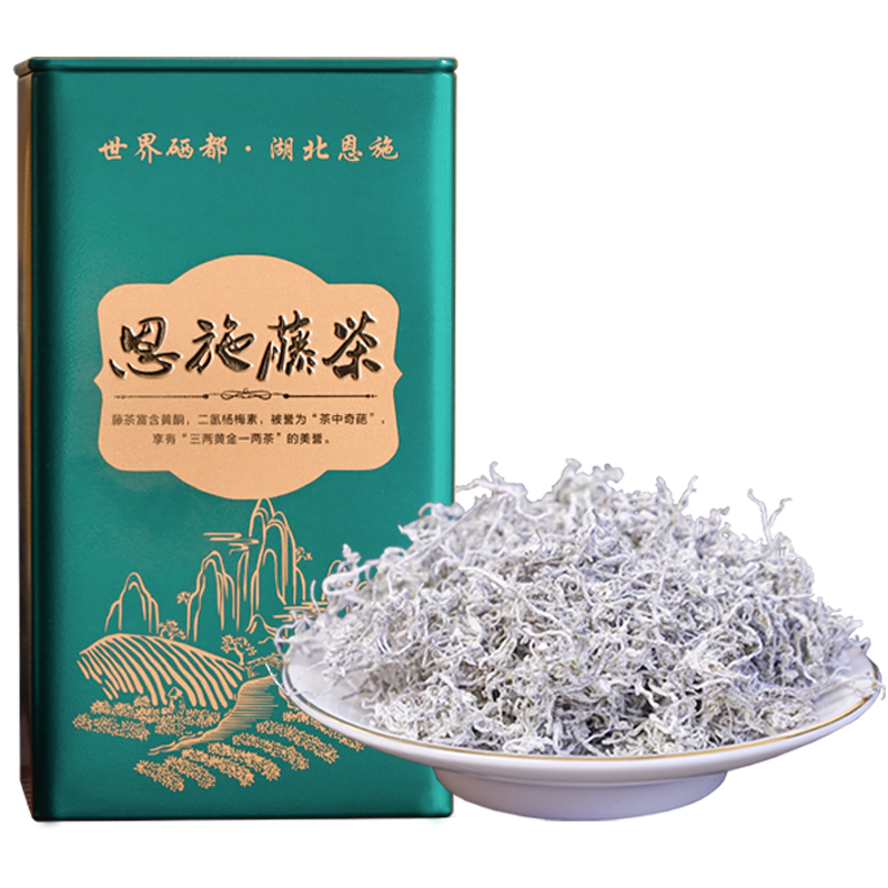 恩施藤茶湖北来凤含硒特级非野生莓茶正品龙须芽尖藤茶新茶旗舰店