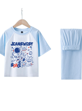 真维斯纯棉家居服夏季