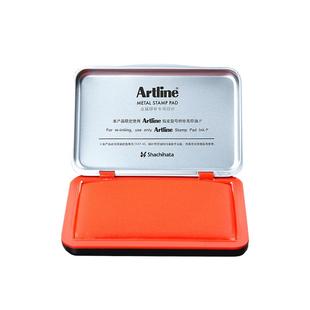 日本Artline旗牌办公速干印台EHP-2金属章铜章石头章快干印台红色印泥印油银行盖章财务办公印泥盒防水不晕染
