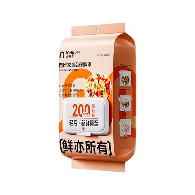 因唯家一次性保鲜膜套家用食品级