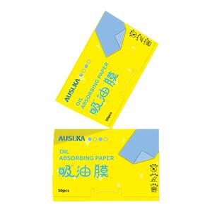 AUSLKA 吸油纸蓝膜面部女学生毛孔清洁吸油面纸脸部T区男士控油
